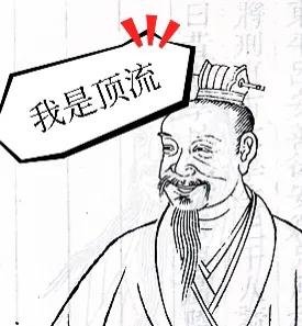 放诞幽默的悲剧‖一窥东晋顶流男团门面嵇康
