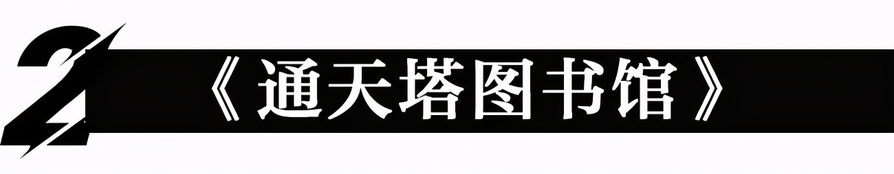 博尔赫斯简介(被莫言余华吹上天的博尔赫斯，到底有多牛？)