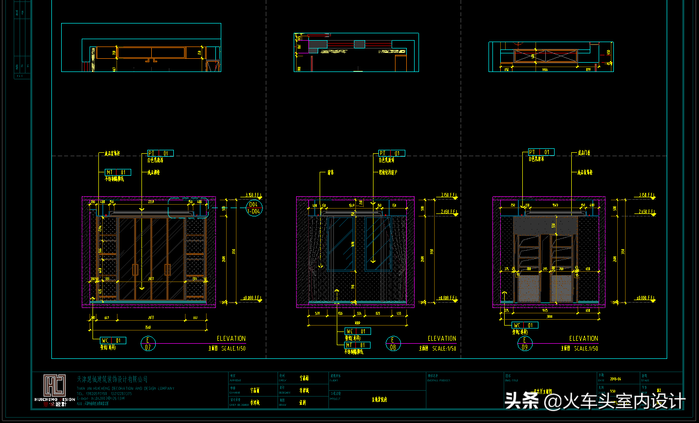 新中式別墅室內裝潢設計CAD施工圖紙+3D模型+效果圖儒雅禪意