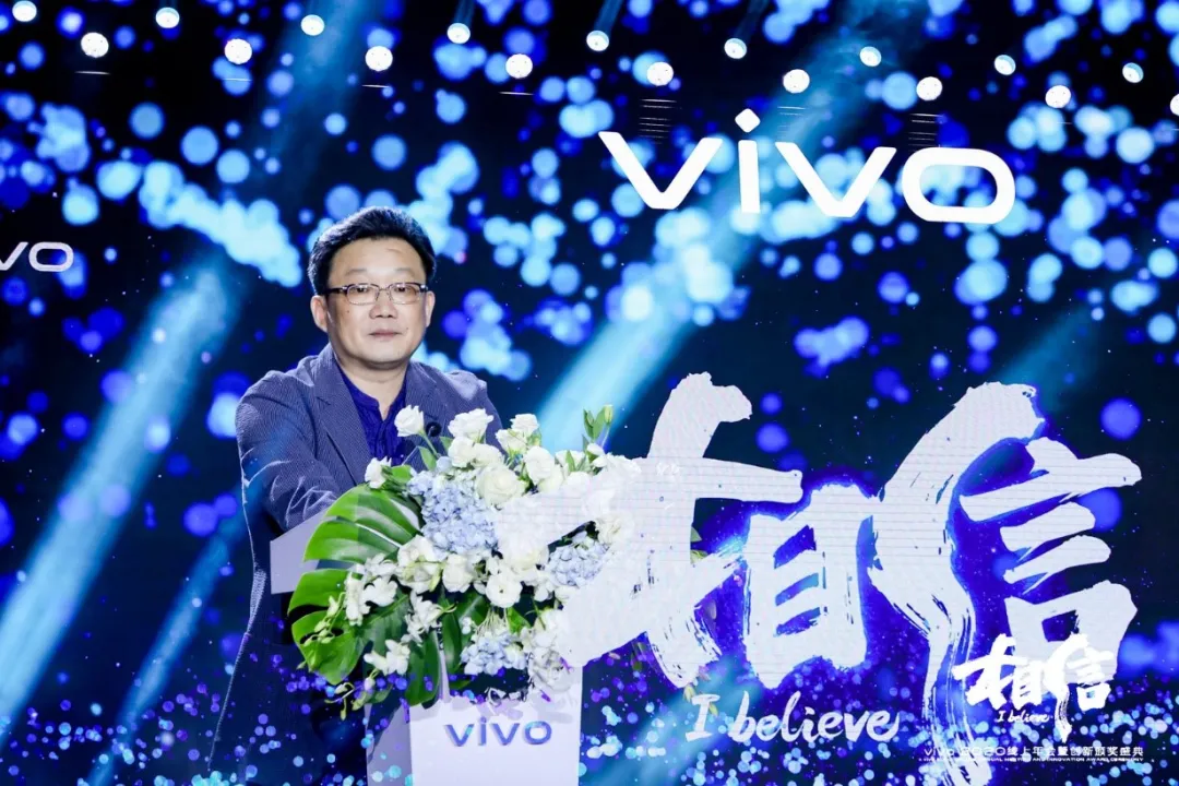 前三季度数据出炉,格局大变下国内手机江山谁来守护?