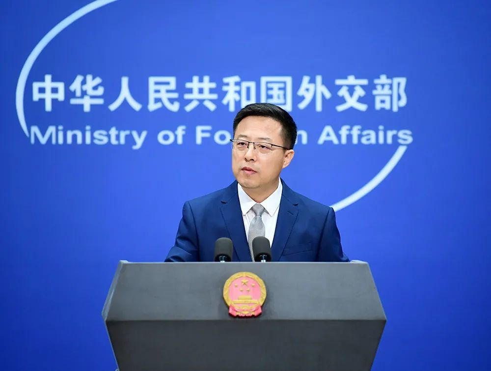 中方将对立陶宛采取何种必要措施？外交部：拭目以待