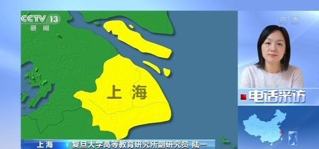 动真格！严字当头 延边大学一次拟清退136名研究生