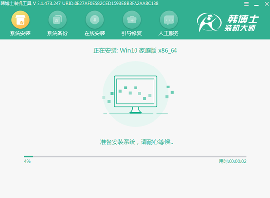 超详细的电脑装系统教程，手把手教你免费安装，再也不求人