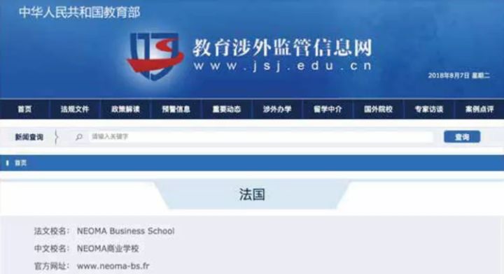 硕士毕业，是去工作？还是继续读博呢？该怎么选择？