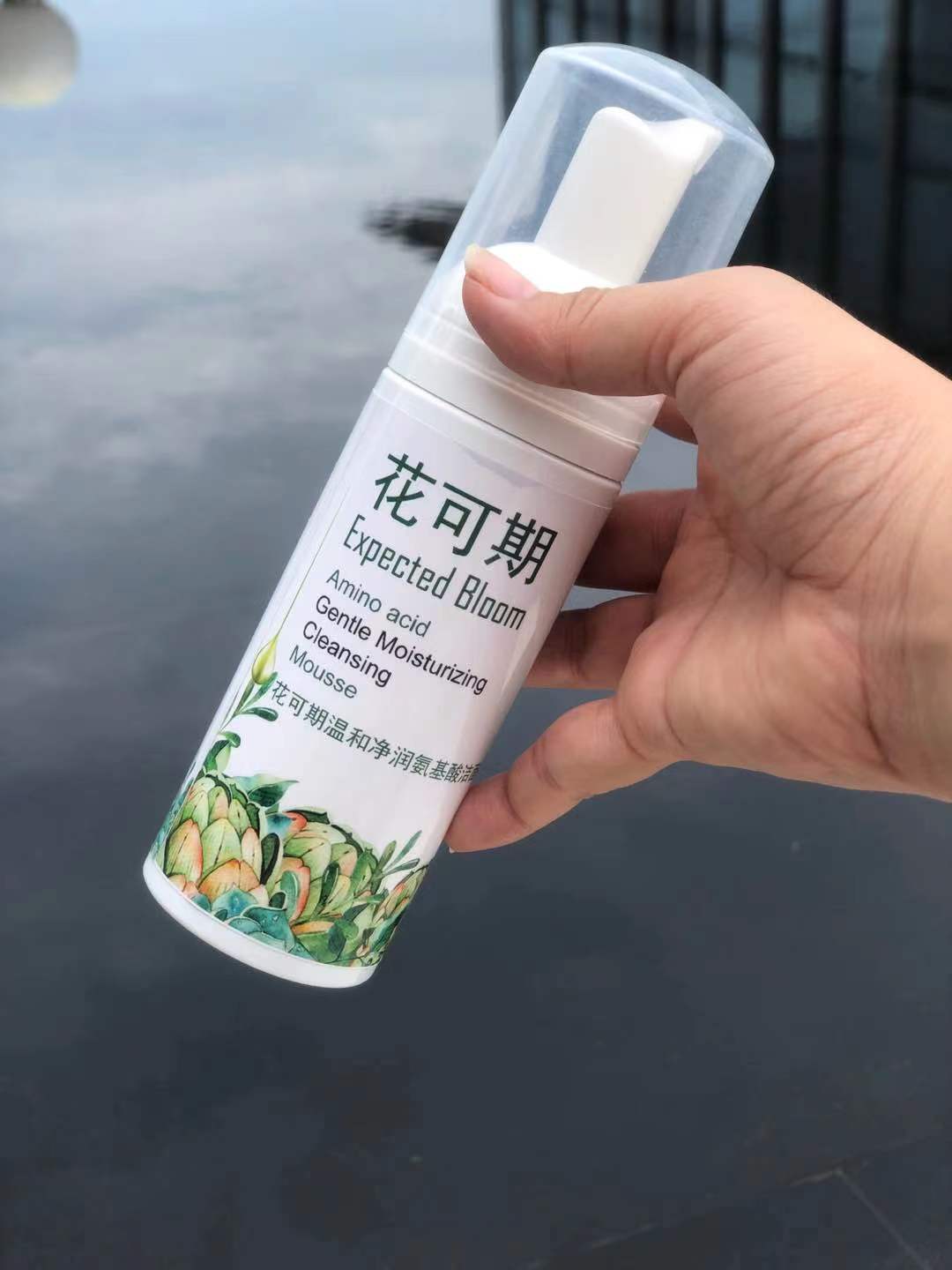 冬季油性肌肤必备：十款高效控油洗面奶推荐