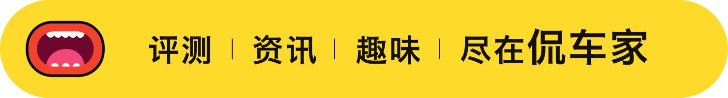 2021款奥迪A6L大灯价格及配置解析