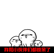 装修30天全完成，高效施工进度一览
