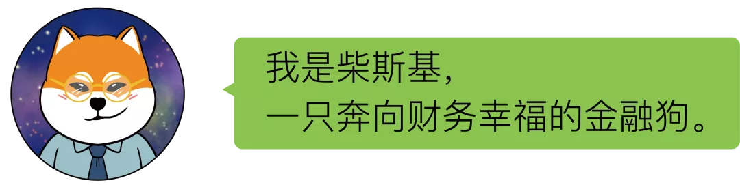 漫话金融|校外培训机构预收费要实行银行托管!可什么是银行托管