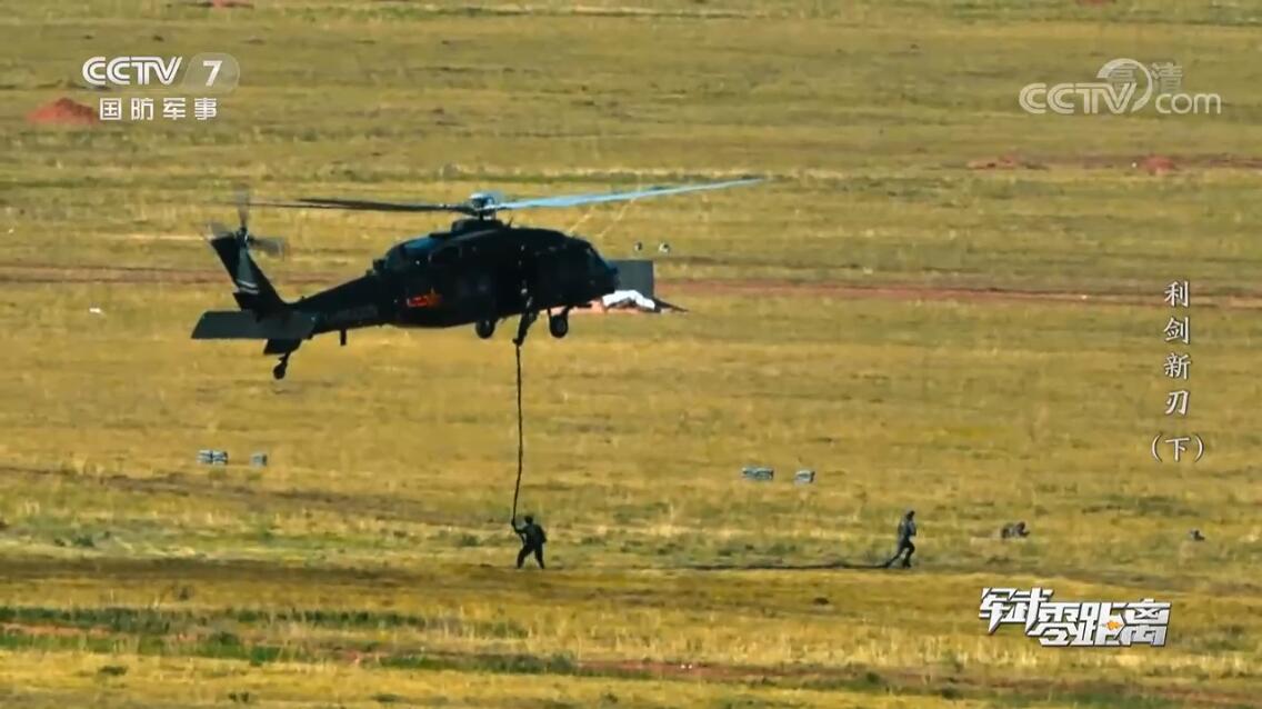 ֱ-8L��ֱ-20���Ⱥ����ͬʱ�����ݱ��������ؿ�ͻ���������ӵأ�������