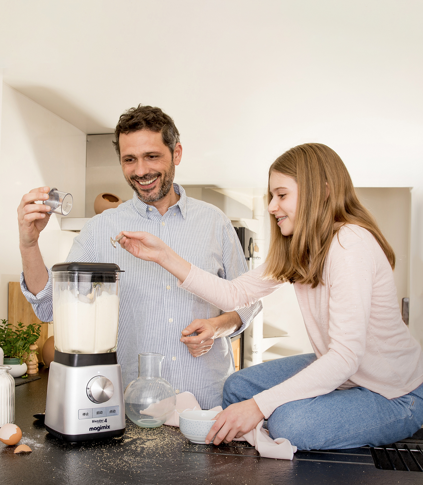 玛捷斯家用多功能破壁机热力上市