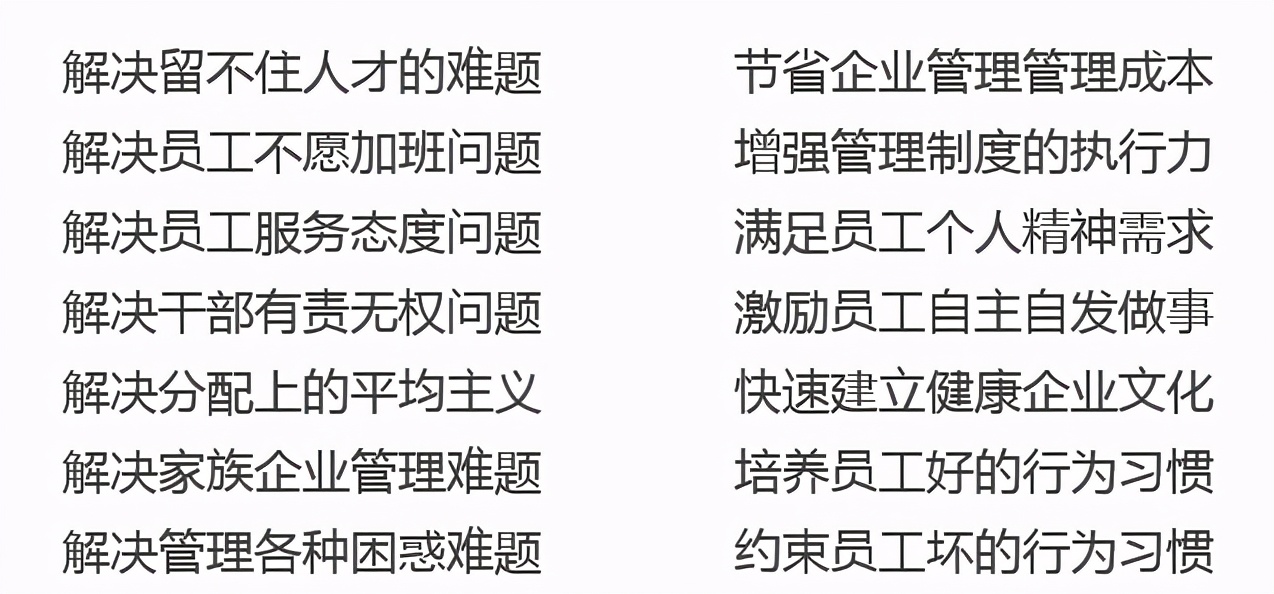 价值共创利益共享，开放、开源、共建、共创，数字经济引领新未来