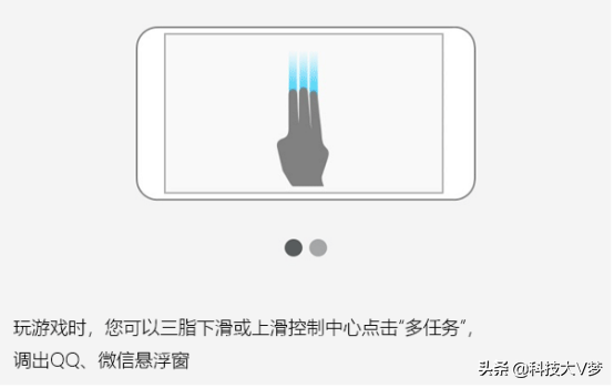 原来手机悬浮球竟然这么实用，本以为是个麻烦精，没想到是个王者