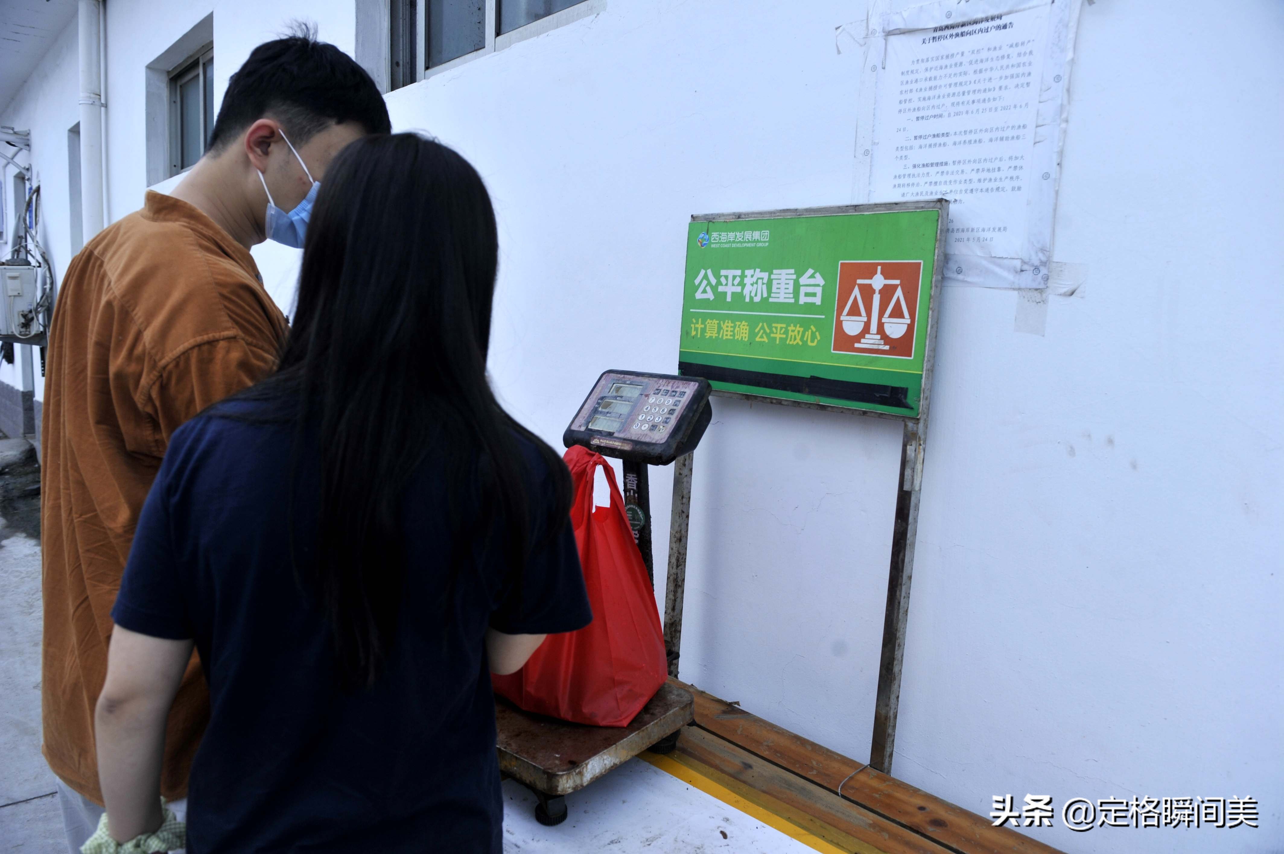 海捕大蝦,海捕大蝦怎么做好吃