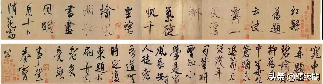 最美100幅传世书法，认识第一幅算你厉害