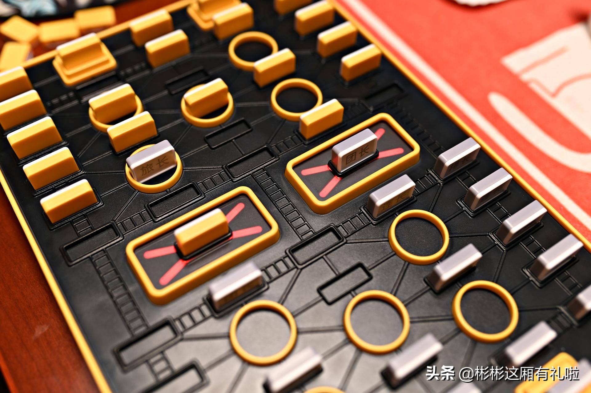 二缺一？不存在的，军棋也能这样玩
