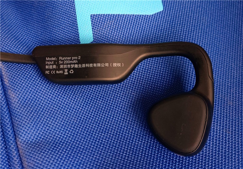 NANK南卡骨傳導(dǎo)運(yùn)動(dòng)耳機(jī)Runner Pro2實(shí)用性更強(qiáng)為運(yùn)動(dòng)而生