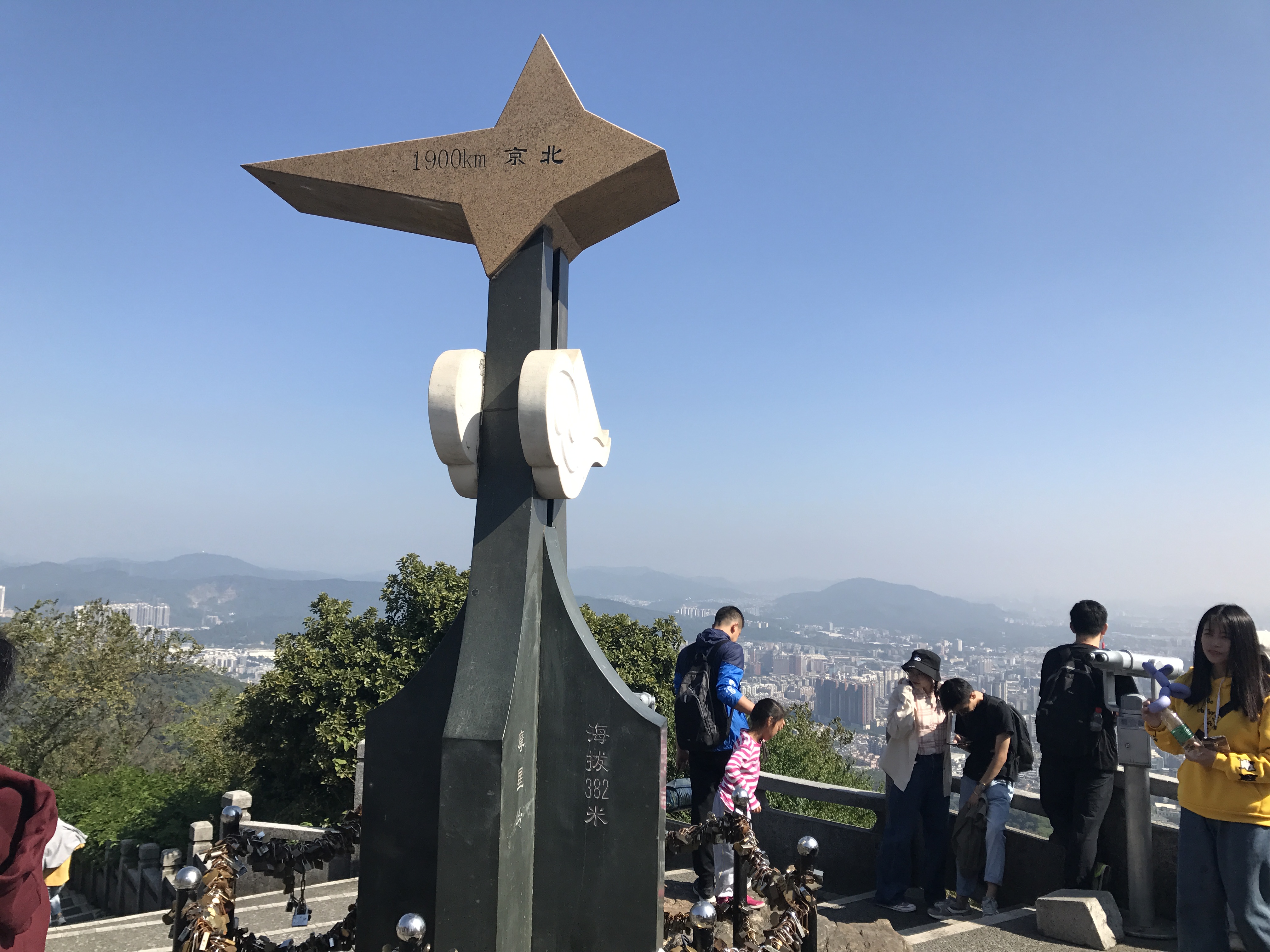 广州户外溜娃必去白云山---摩星岭,极限运动中心游玩攻略