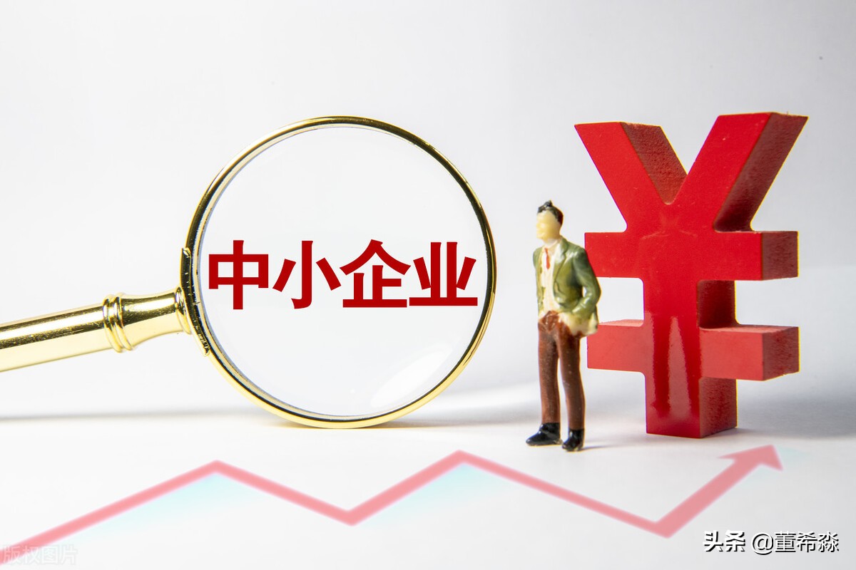 淘宝信用贷款,淘宝信用贷款入口