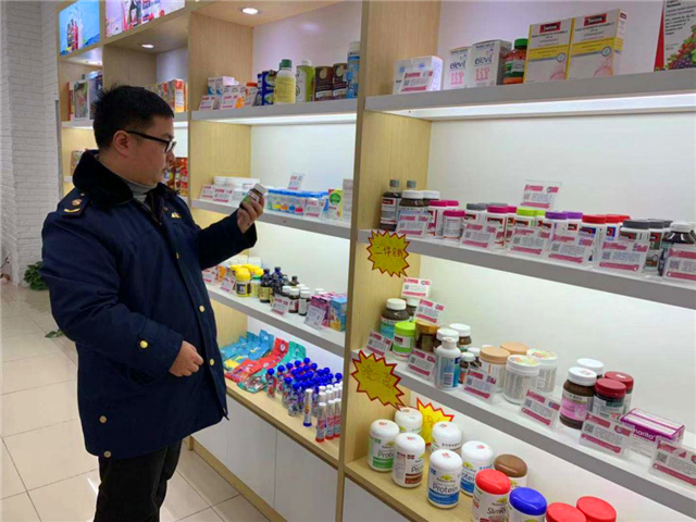 连儿童也没逃过保健品！它背后都有什么套路？