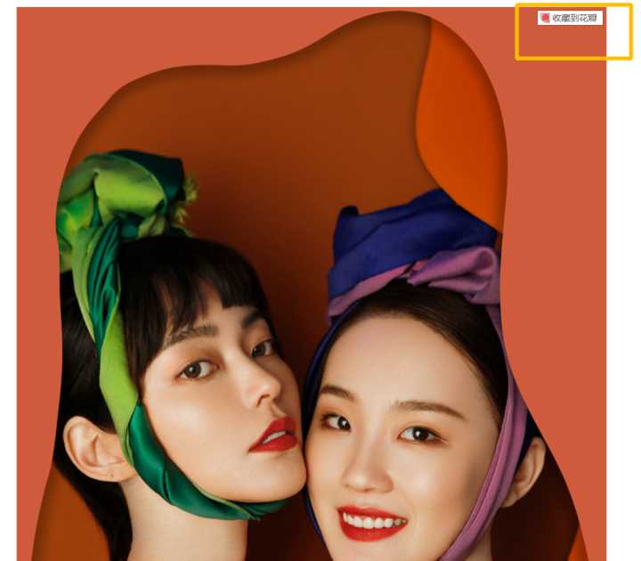 建议收藏！20个免费无版权的图片素材网站，不知道就亏了