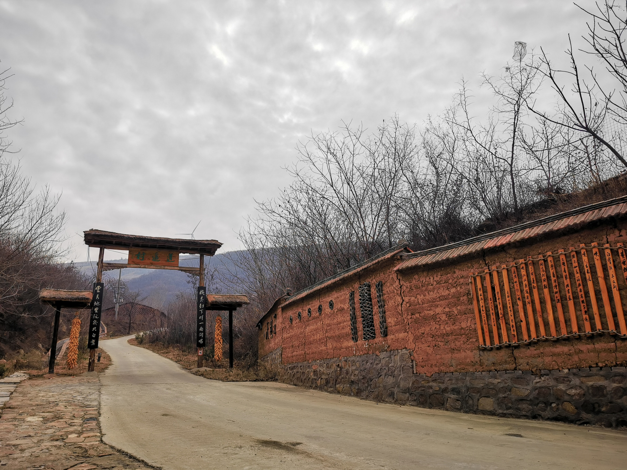 伊川有什么旅游景点(自由县县衙) - 悦闻天下