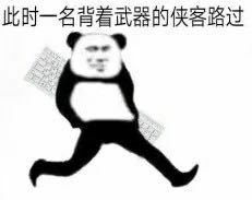 ps4送的耳机（ps4送的耳机什么水平）
