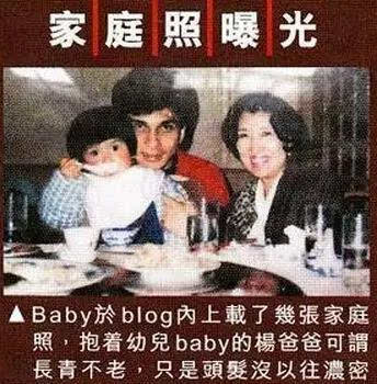 “港圈嫩模”Angelababy的上位史