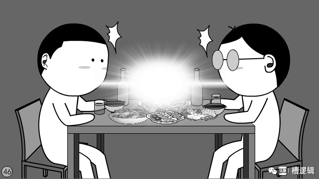 漫画丨人到中年，从头再来，凭何立足？