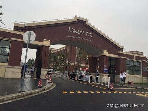 征集志愿：分数低，公办二本上不了，这些三本院校了解一下