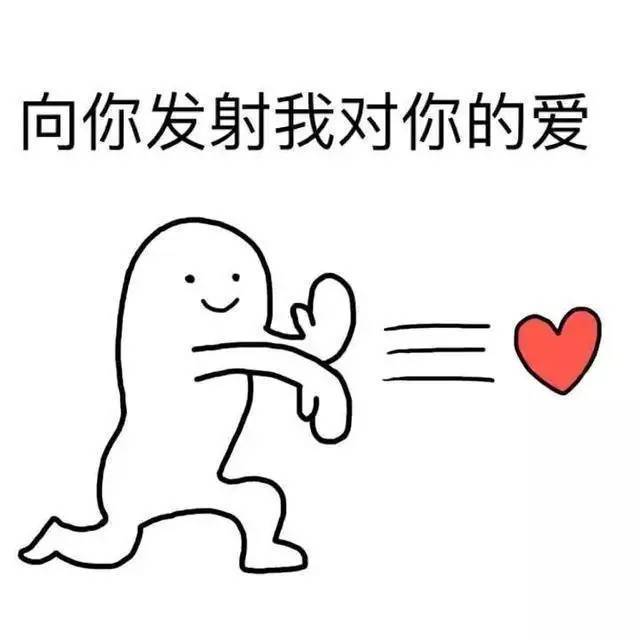 你还记得当年进的新生群吗？