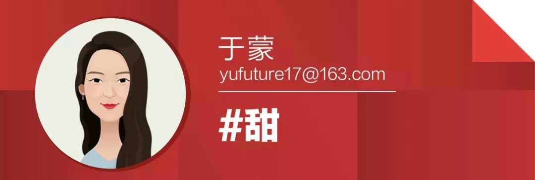 2019年的最后一天，与自己和解吧