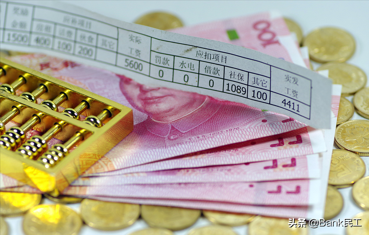 申请100万住房贷款，月收入至少得过万！达不到怎么办？