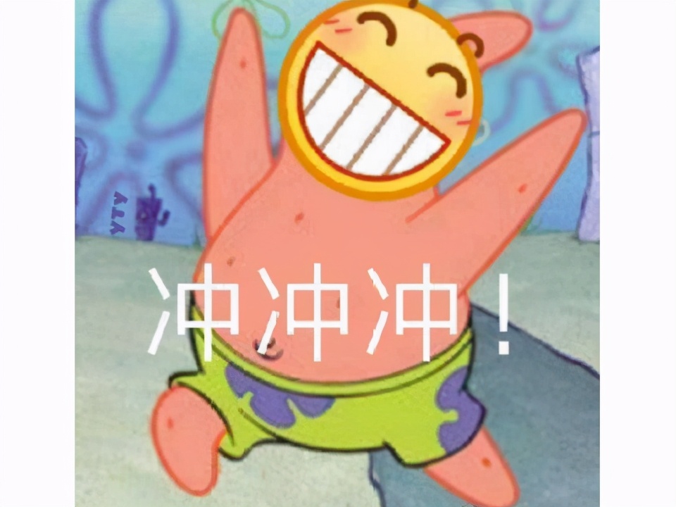 那么问题就来了,在拳头花样繁多的新作中,究竟谁有成为下一个爆款游戏