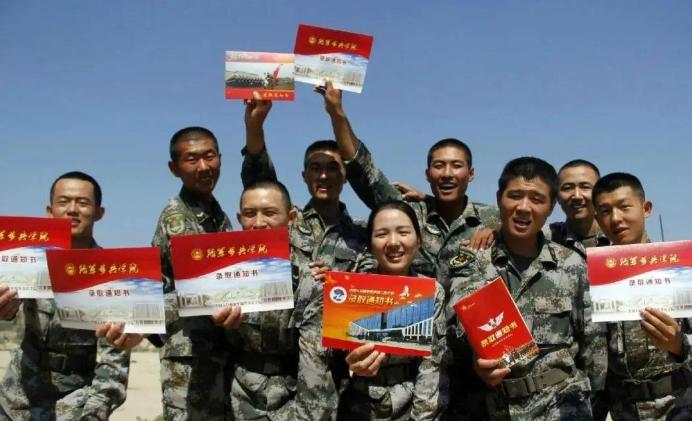 大学生入伍，3条发展途径，3条入伍方式，3大保障，望周知