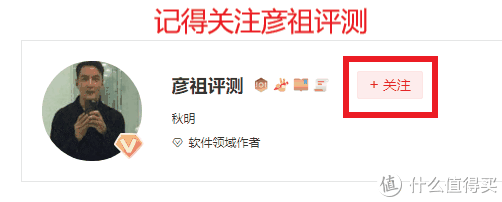 全网最详细真假AirPods2软硬件比较