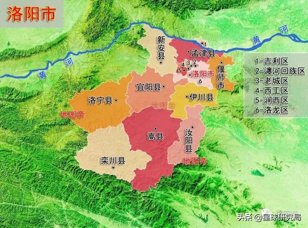 最新版‖河南省2020年标准地图（建议收藏）