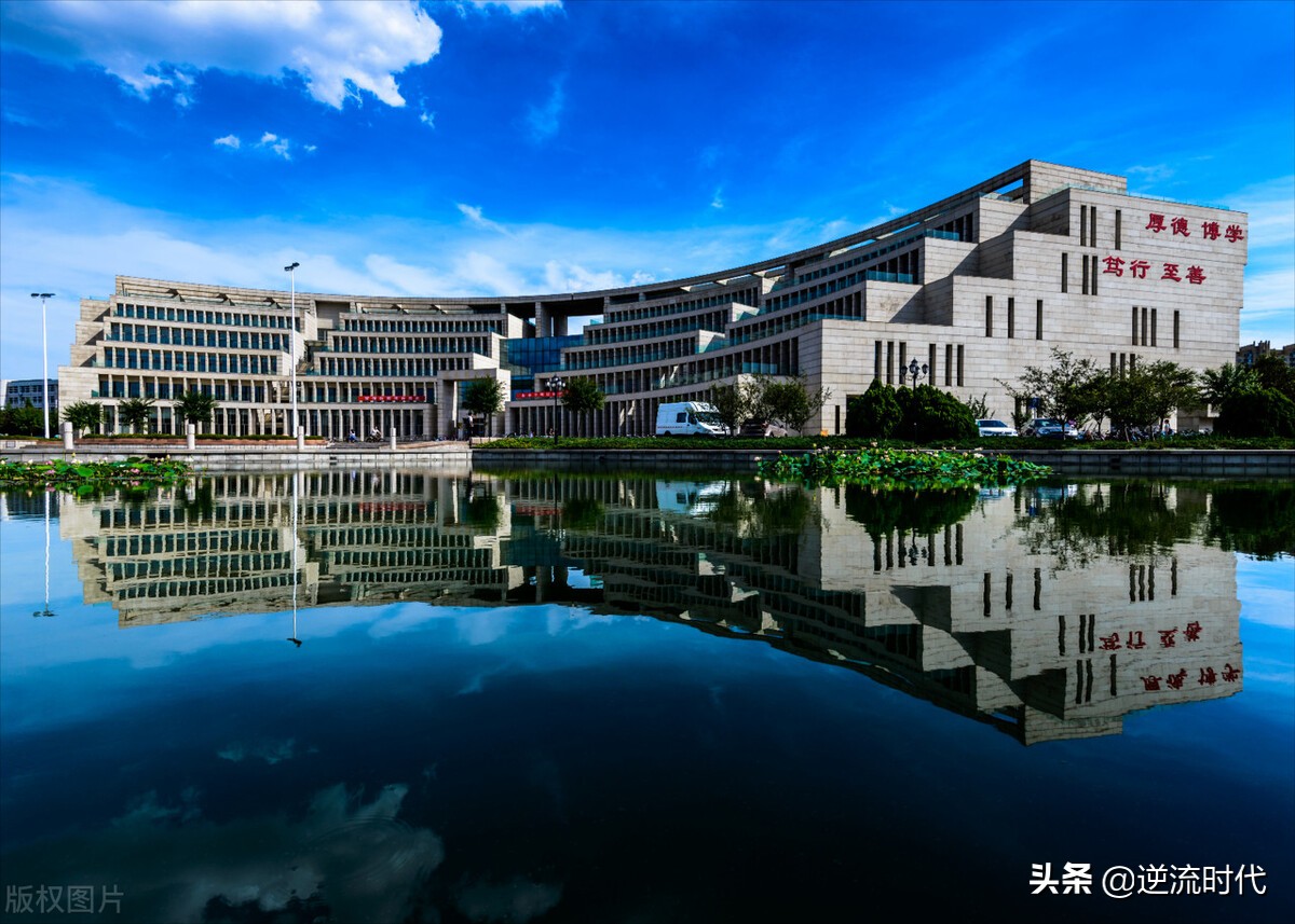 山东科技大学与山东理工大学同时建设青岛校区，为何同途不同命？