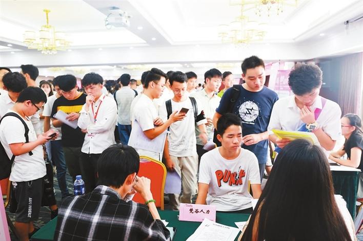上名牌大学，读北大青鸟都有锦绣前程