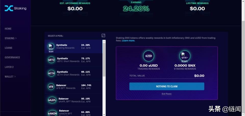 三分钟学会用 SNX、sUSD 和 Synths 参与 DeFi 挖矿