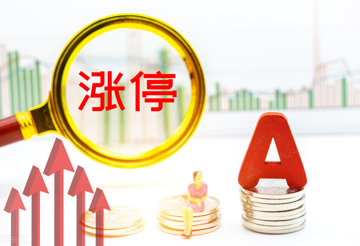 银行间票据开闸 房企走出至暗时刻？
