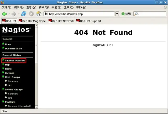 404notfound是什么意思网址出现404notfound是什么原因