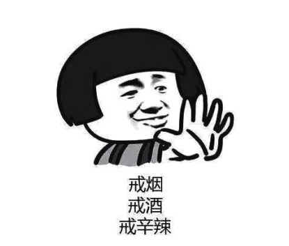 喉咙不适，发痒咳嗽痰多，很多推拿师不知道这些穴位按一按效果好