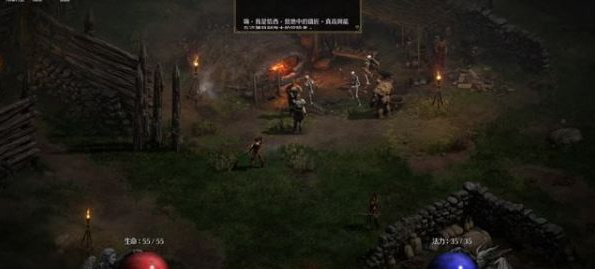 《暗黑破坏神2重制版》图文攻略 全章节流程图文攻略 第一章