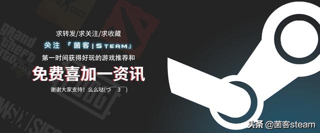 Steam版本「荒野大表哥2」正式开放预购！国区最低售价156元