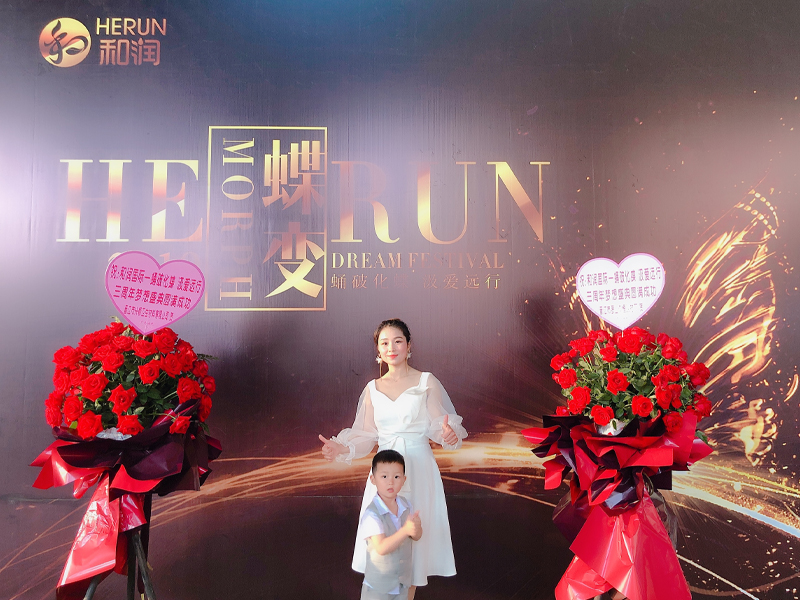 和润聂春丽：我原本只想改善生活，没想到带领团队创造奇迹