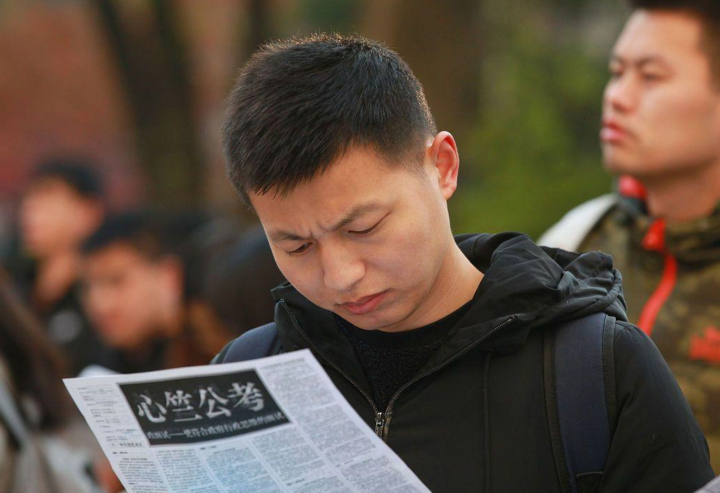 公务员考试培训班猫腻多，有些老师明知道结果，但并不会说出详情