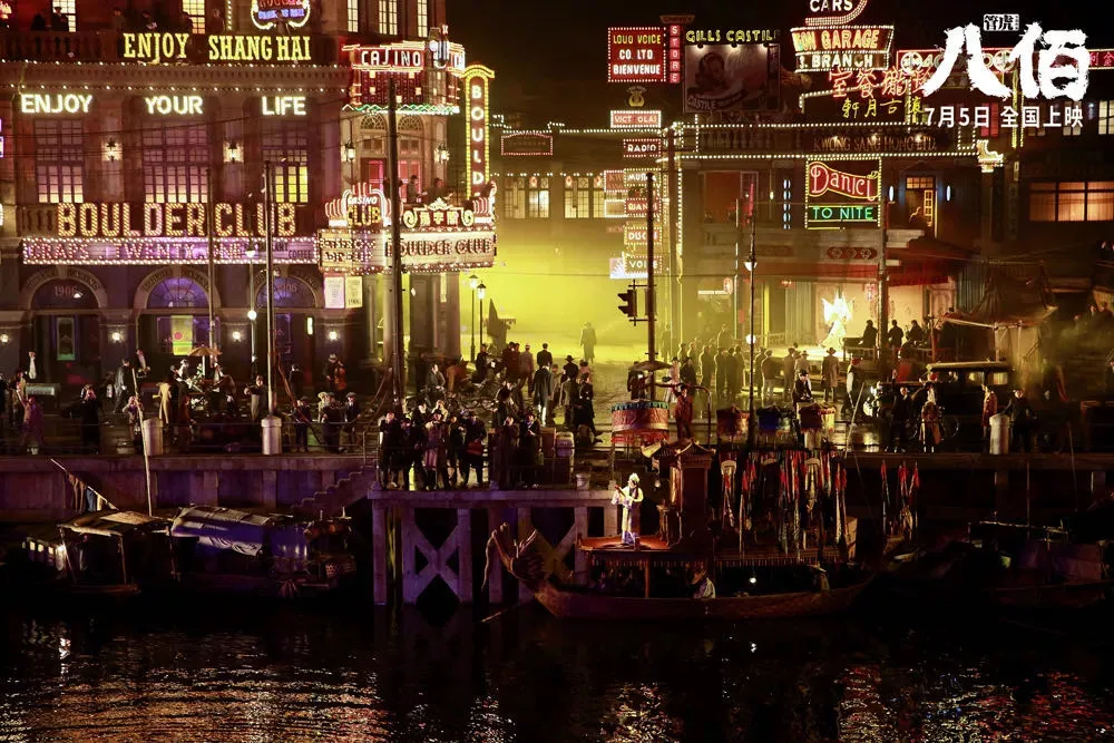 “八百壮士”坚守的最后时刻，上海电力发生了什么？