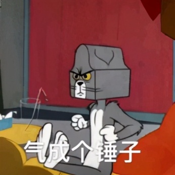 消之宝