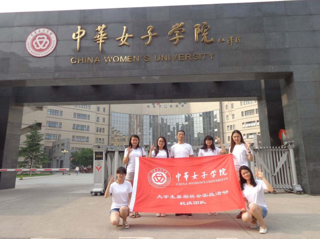 国内5所“阴盛阳衰”的大学，就像到了女儿国，简直是人生巅峰