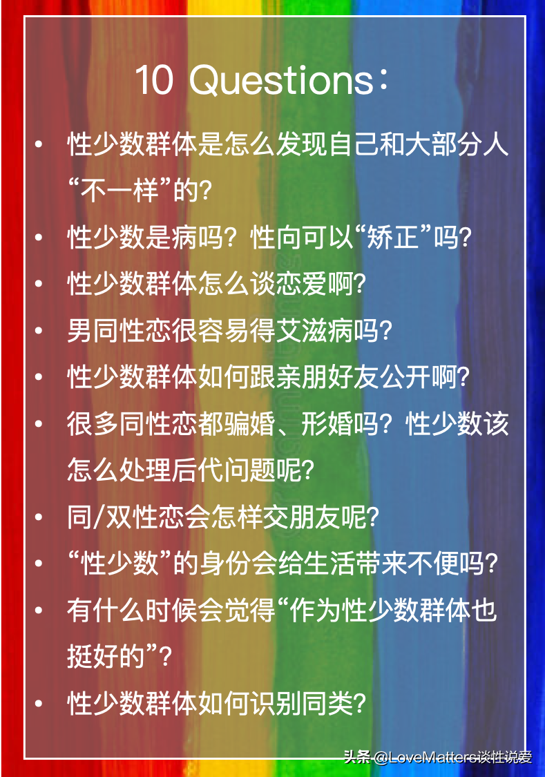 大学生找阿姨做性伴侣（直男直女看过来）